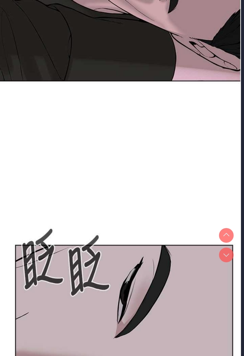 邪教教主