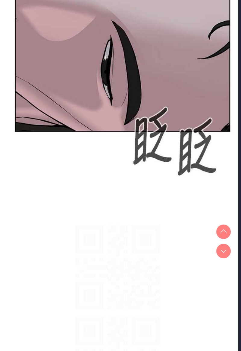 邪教教主