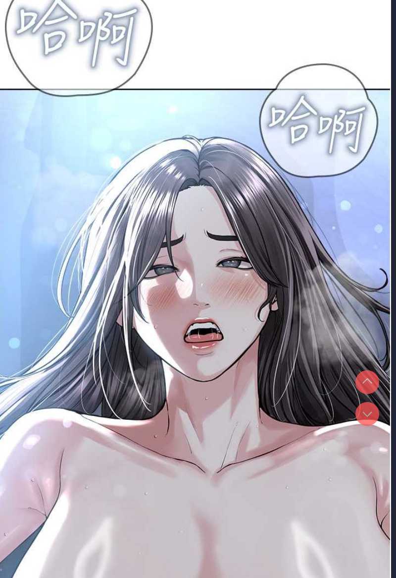 邪教教主