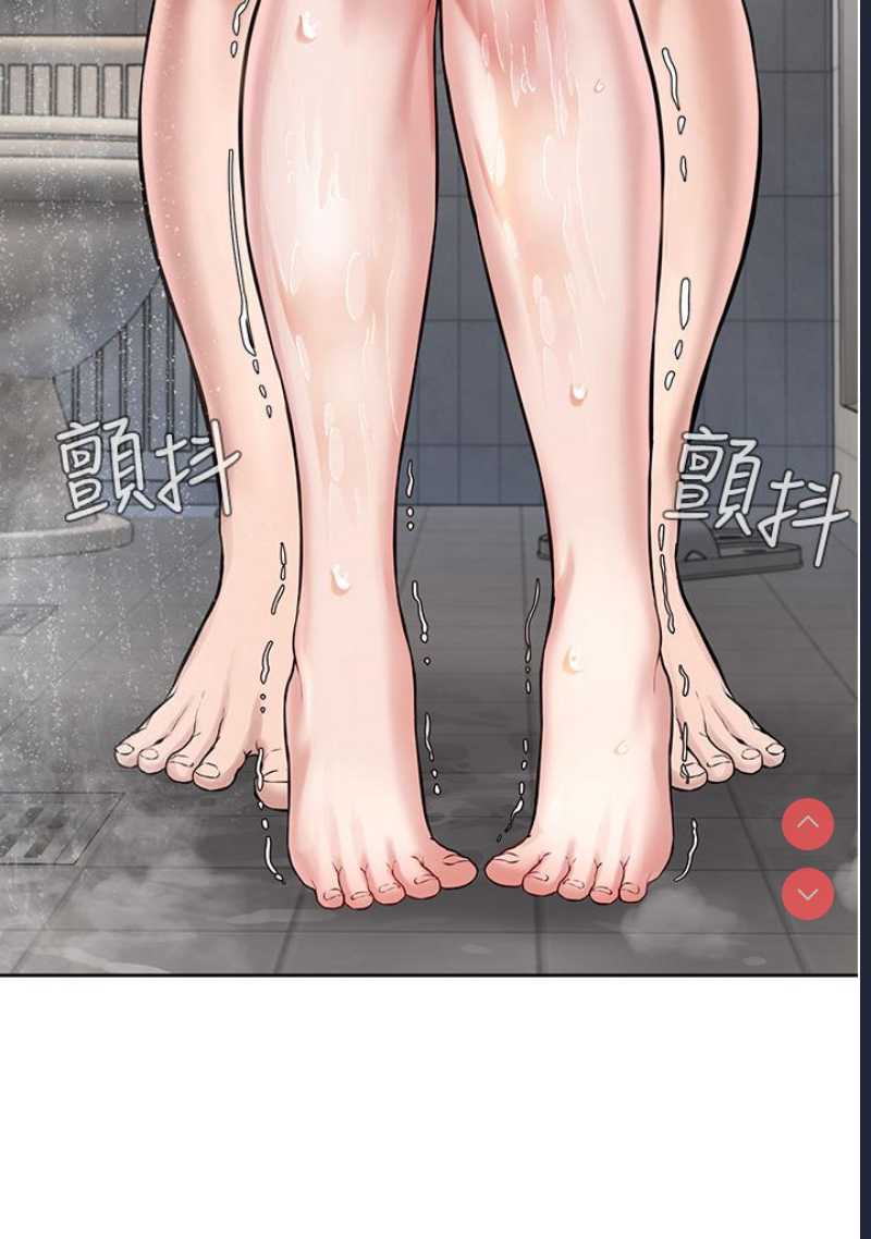 邪教教主