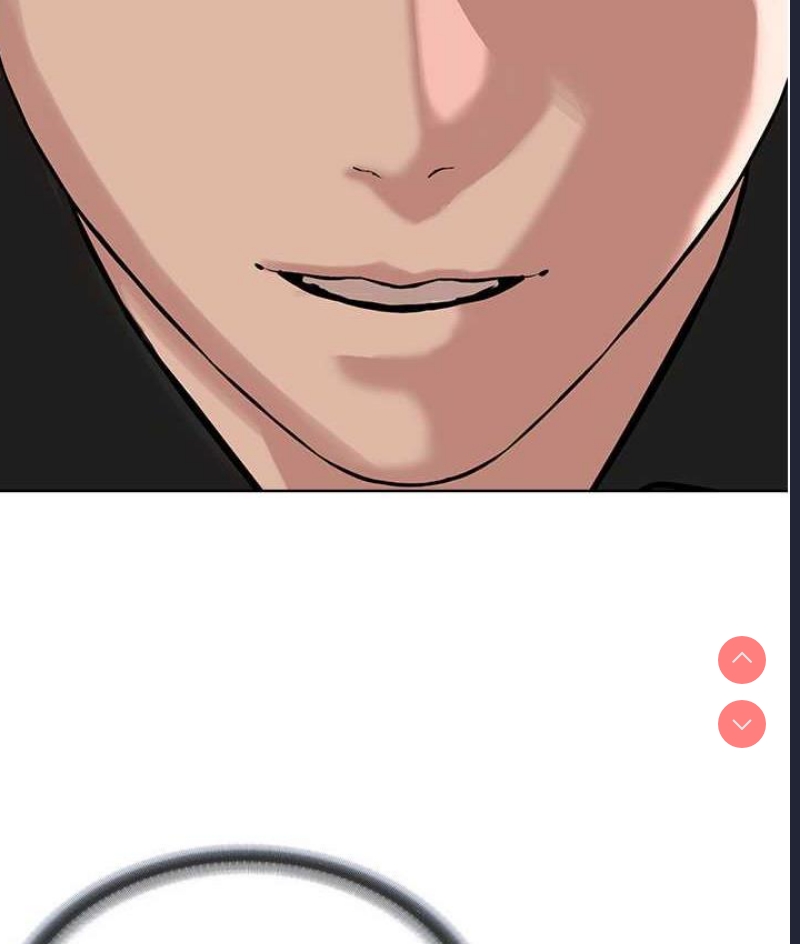 邪教教主