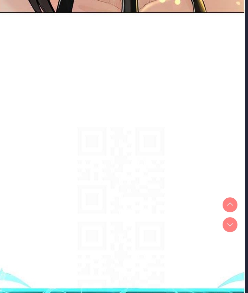 邪教教主