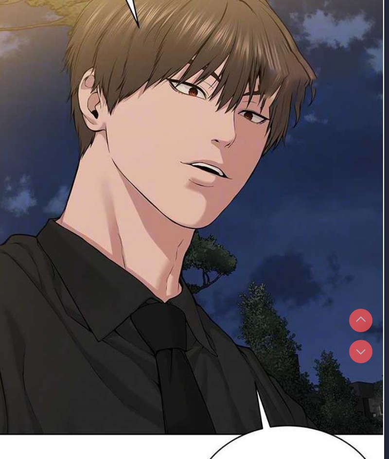 邪教教主