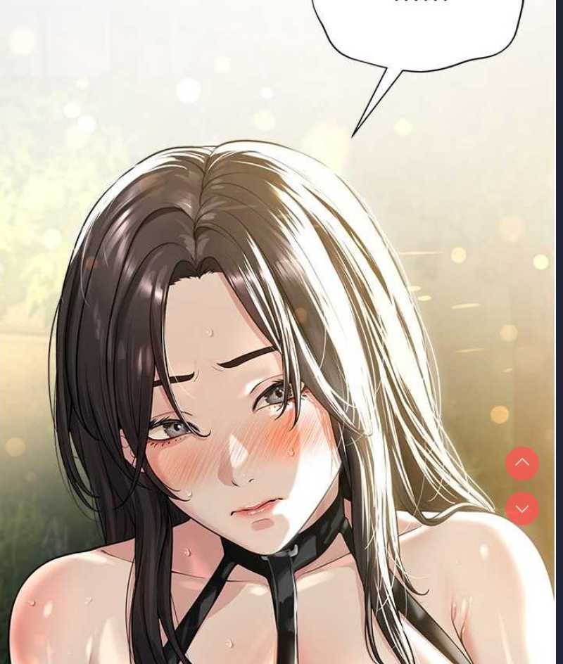 邪教教主