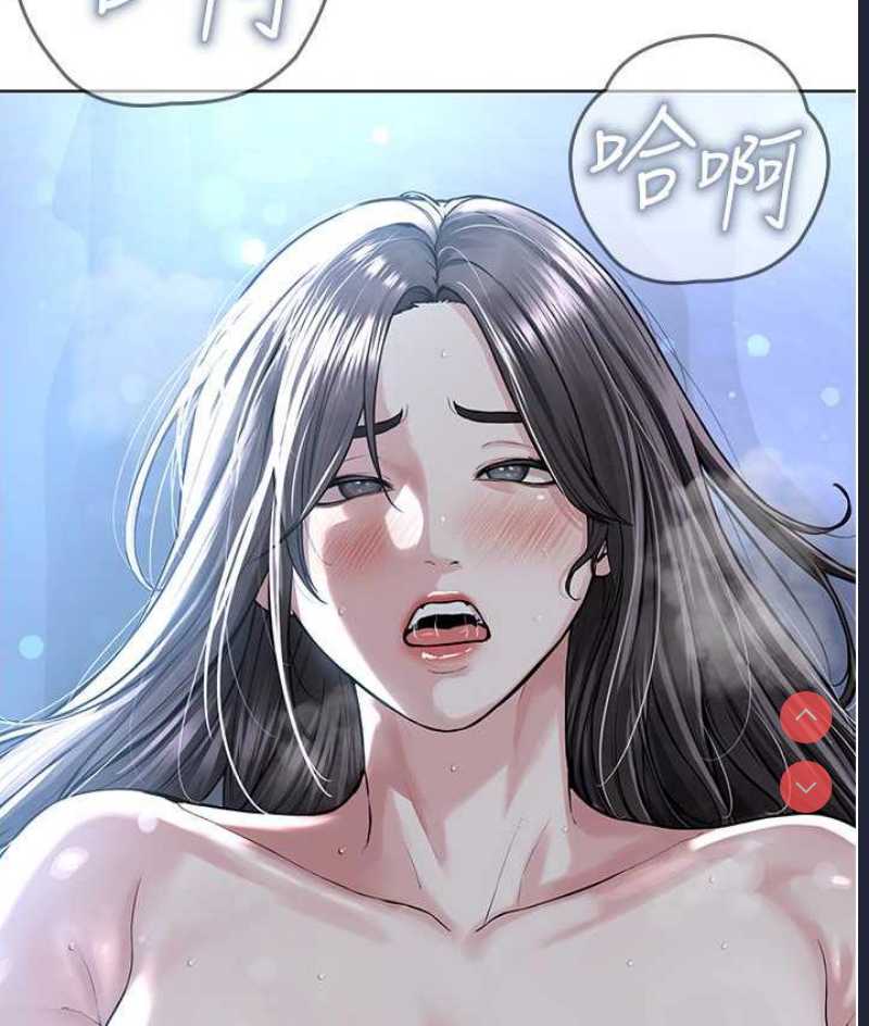 邪教教主