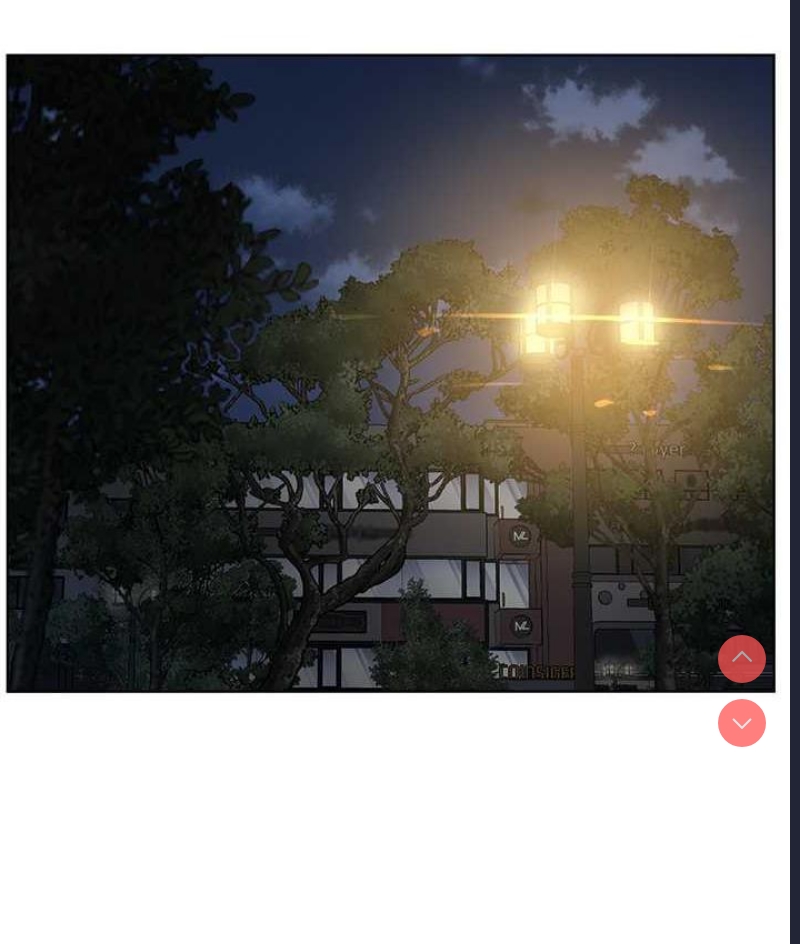 邪教教主