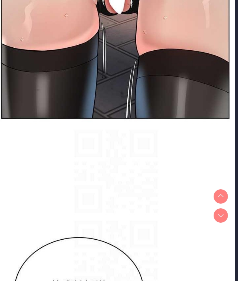 邪教教主