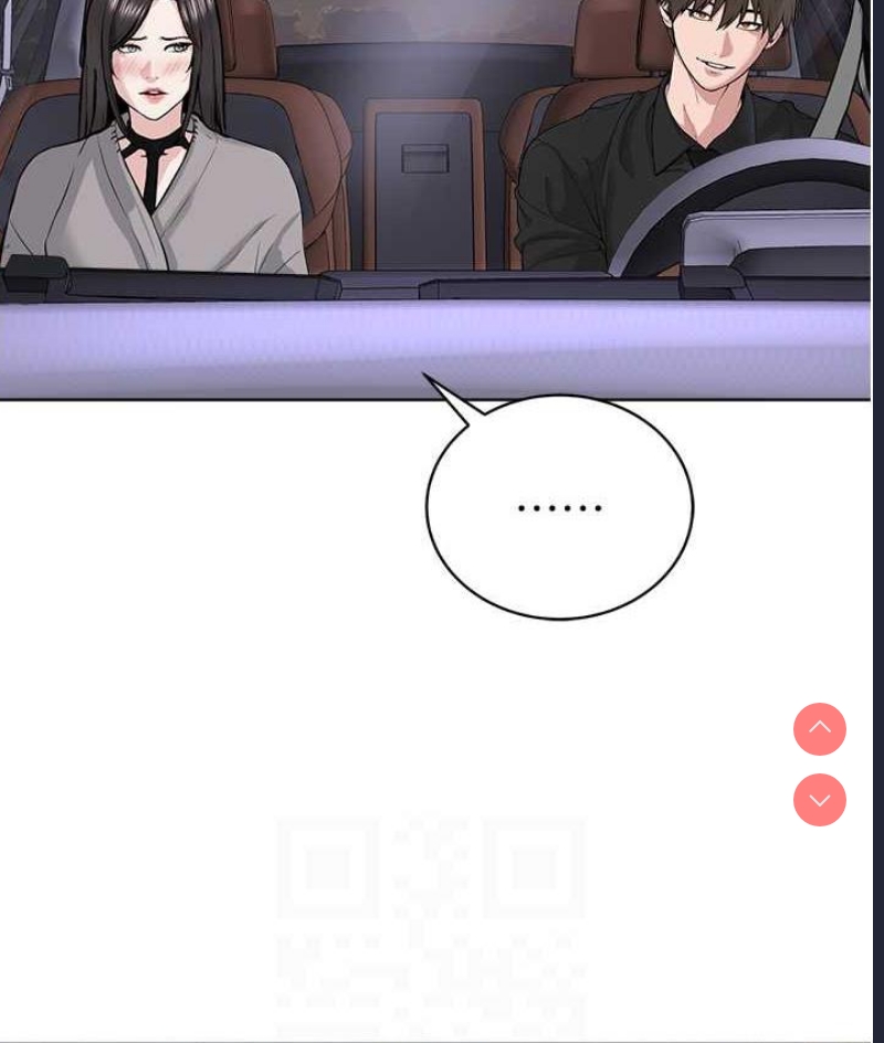 邪教教主