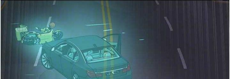 邪教教主