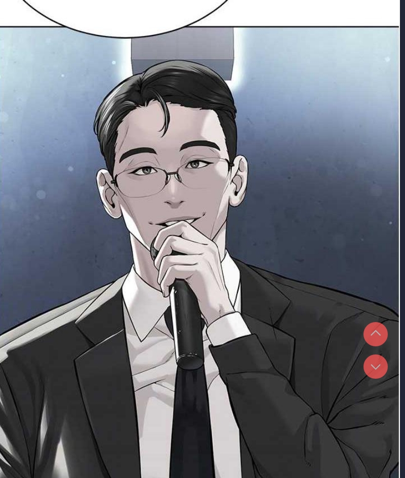 邪教教主