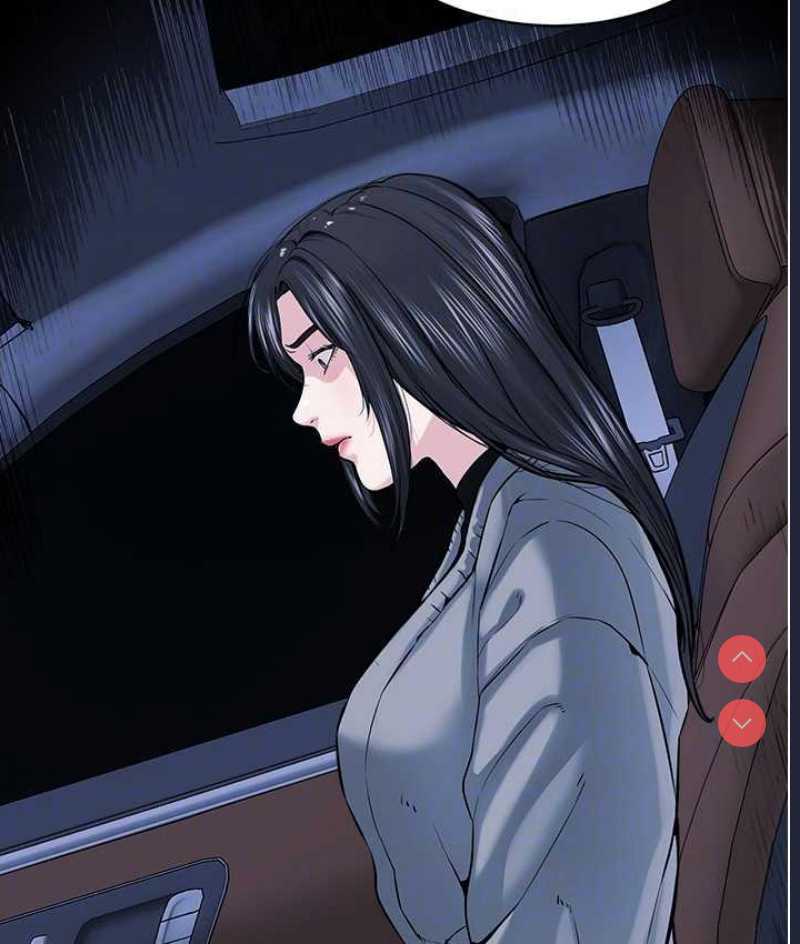 邪教教主
