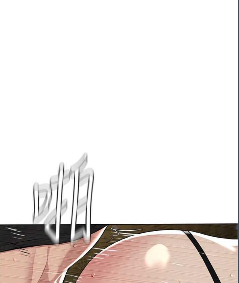 邪教教主