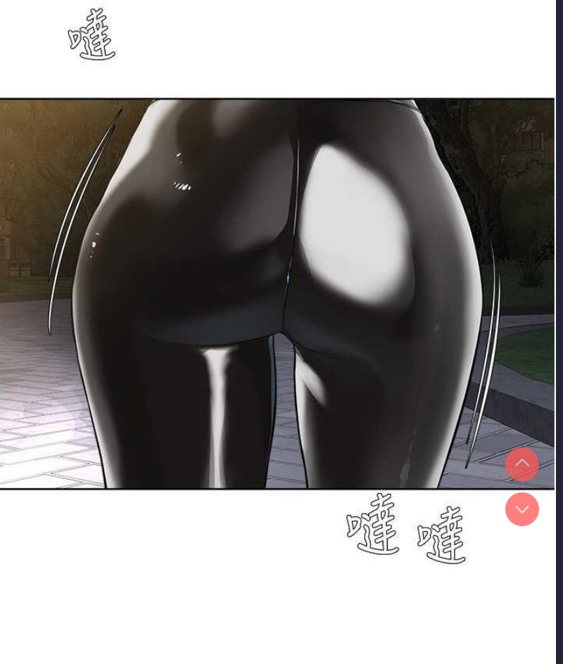 邪教教主