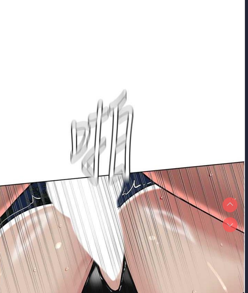 邪教教主