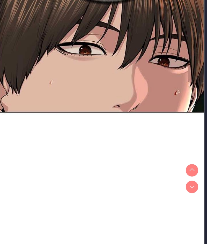 邪教教主