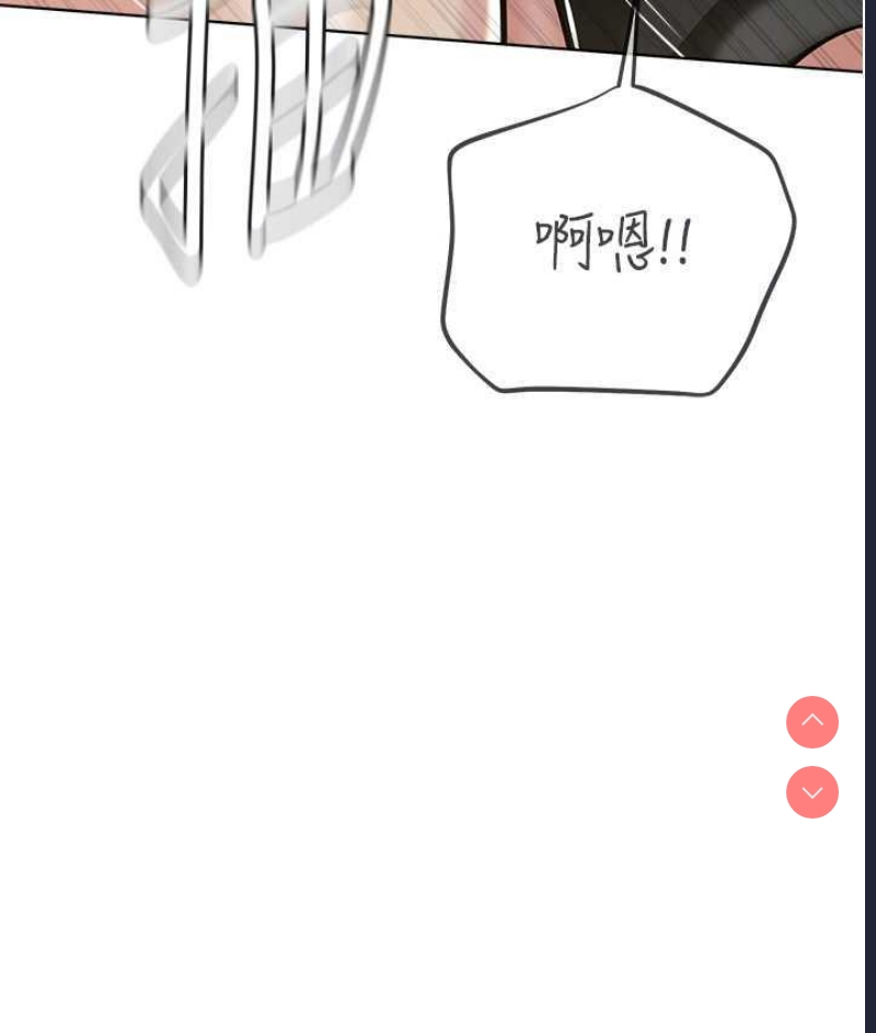 邪教教主