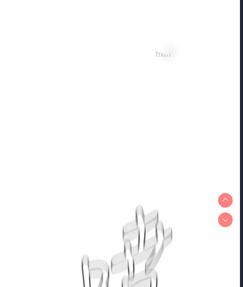 邪教教主