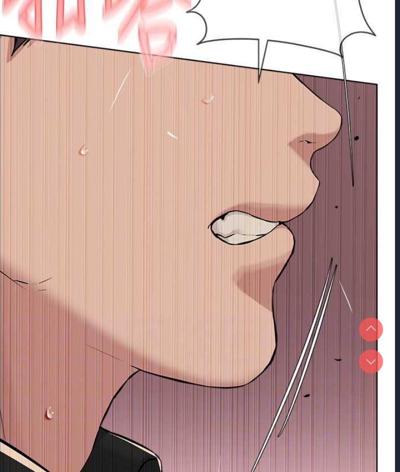 邪教教主