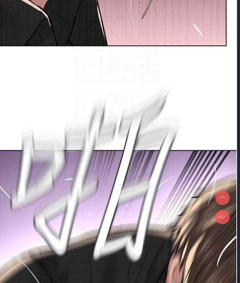 邪教教主
