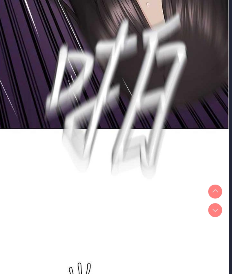 邪教教主
