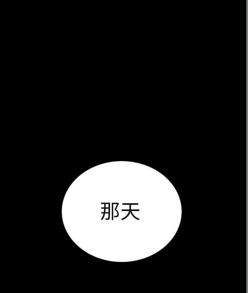 邪教教主