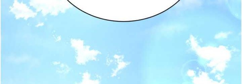 邪教教主
