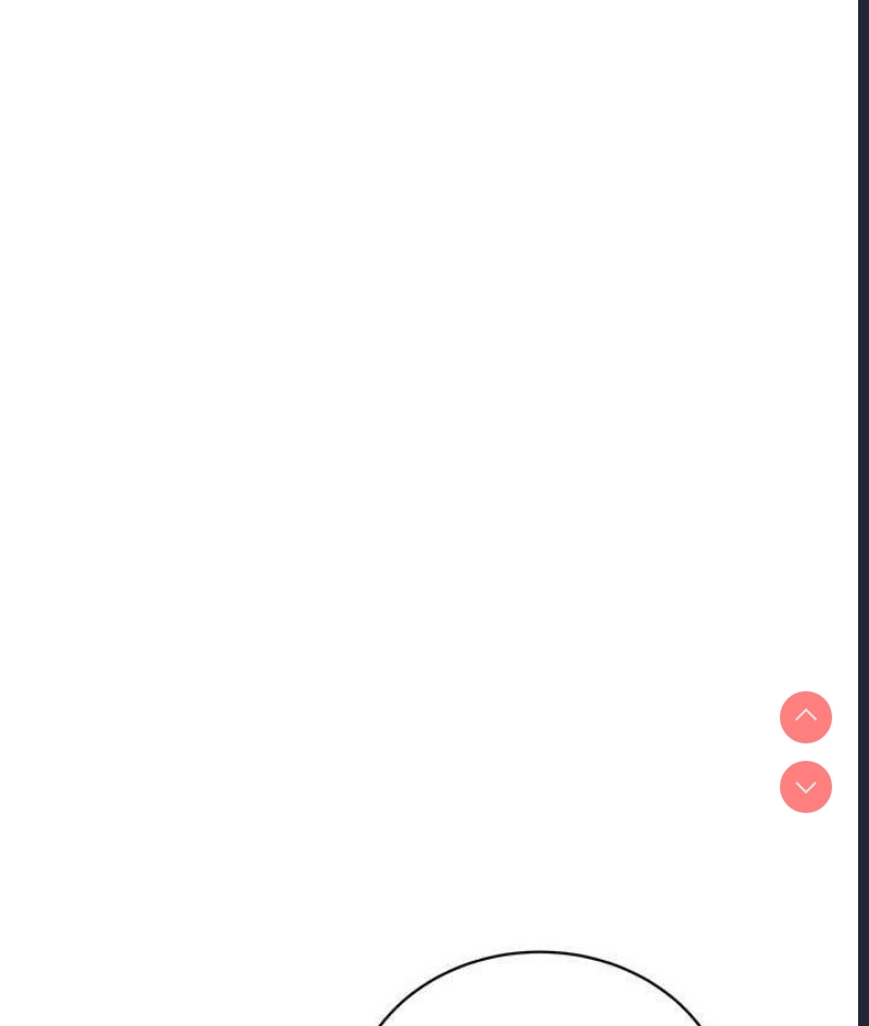 邪教教主