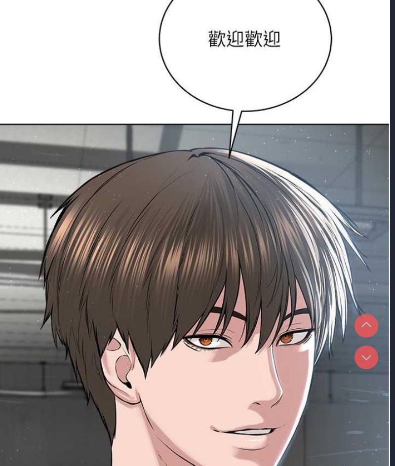 邪教教主