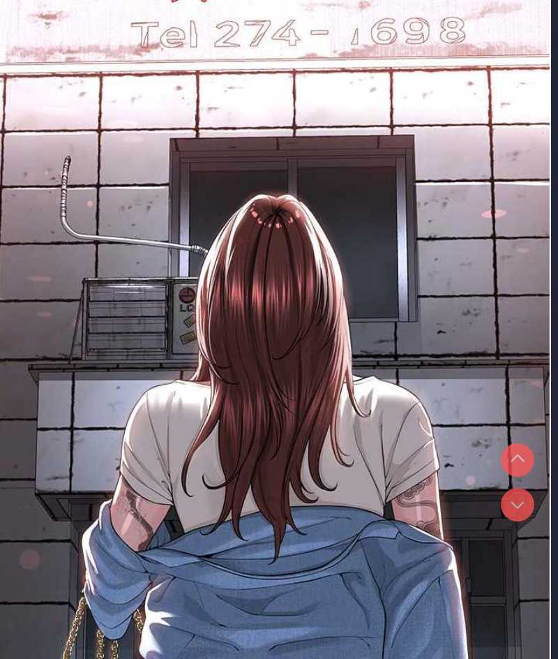 邪教教主