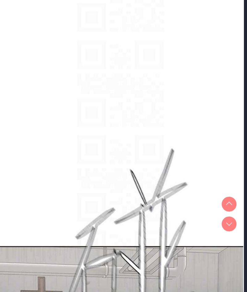 邪教教主