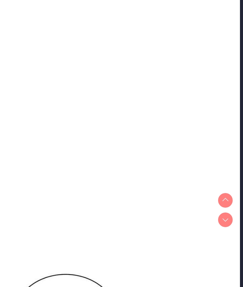 邪教教主