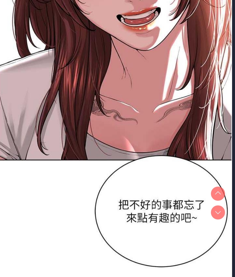 邪教教主
