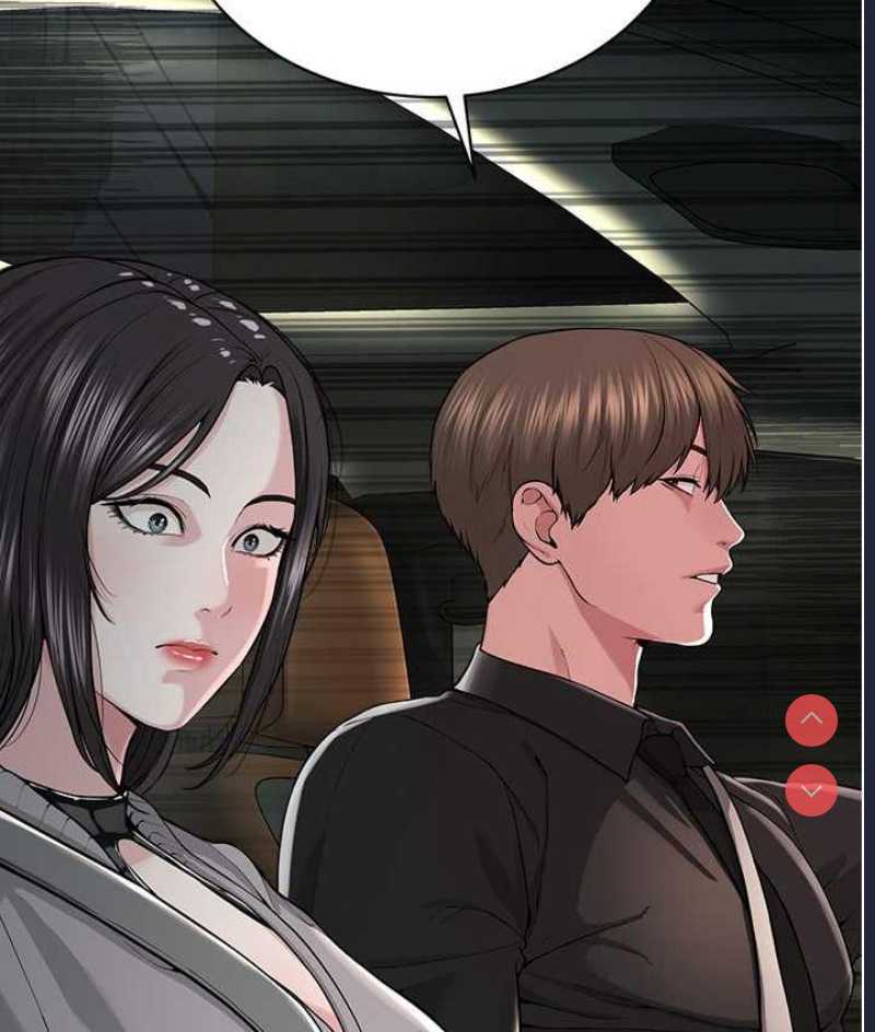 邪教教主