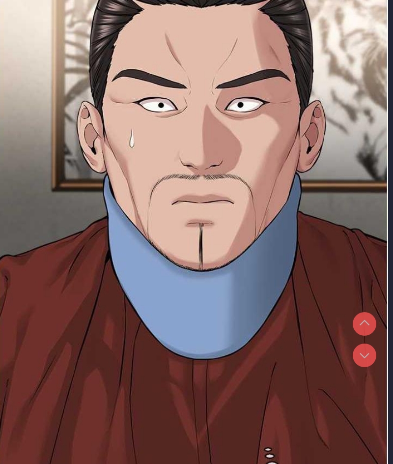 邪教教主