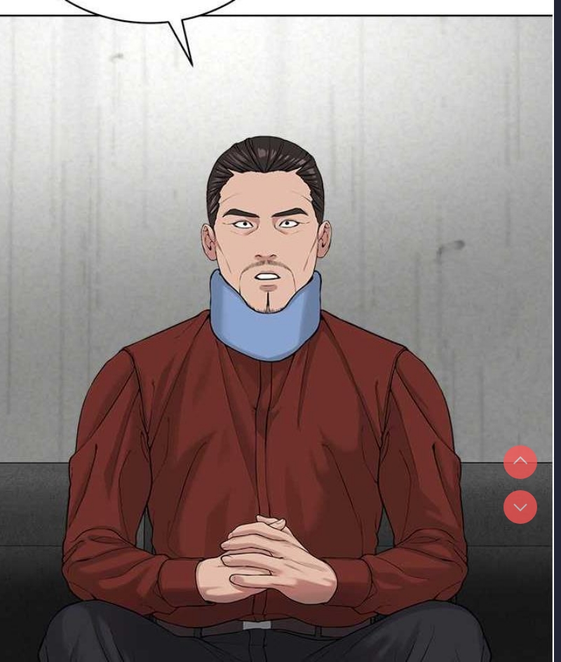 邪教教主