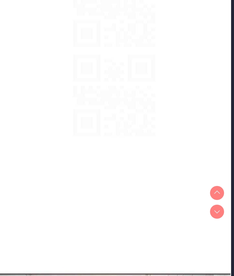 邪教教主