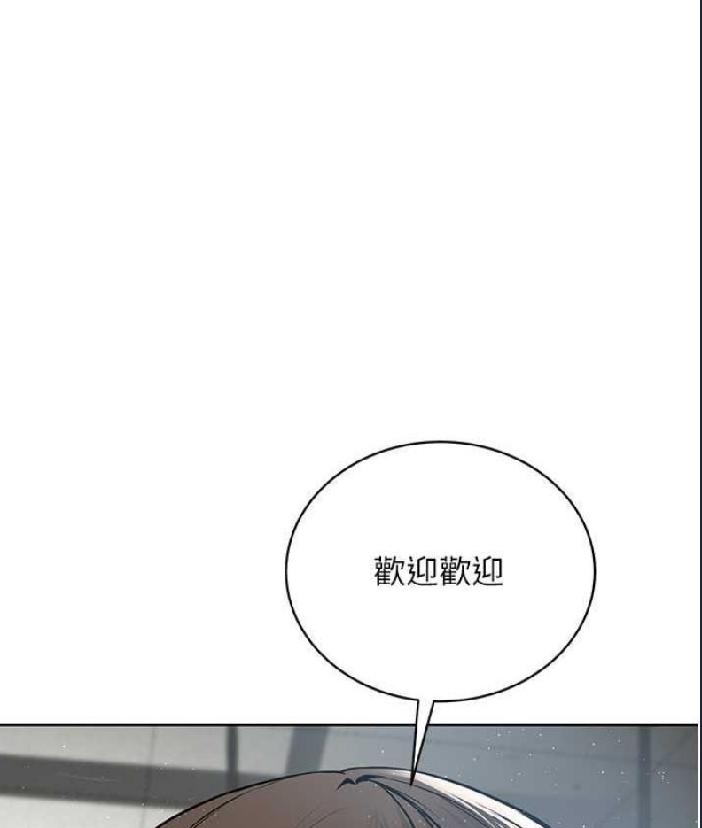 邪教教主