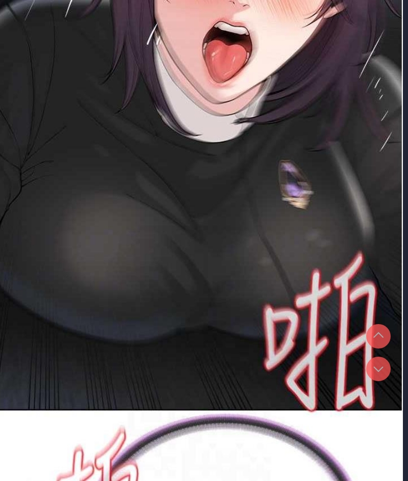 邪教教主