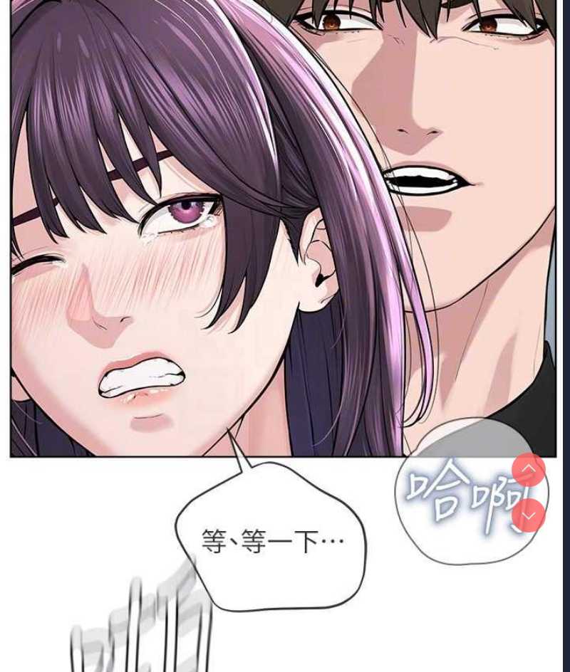 邪教教主