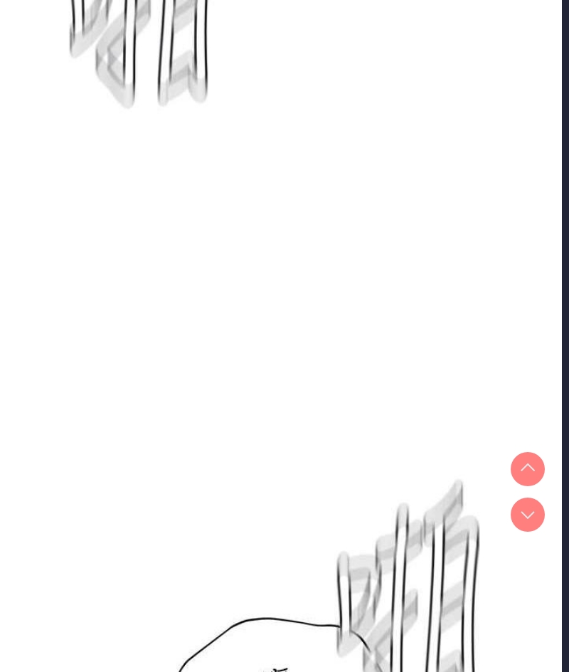 邪教教主