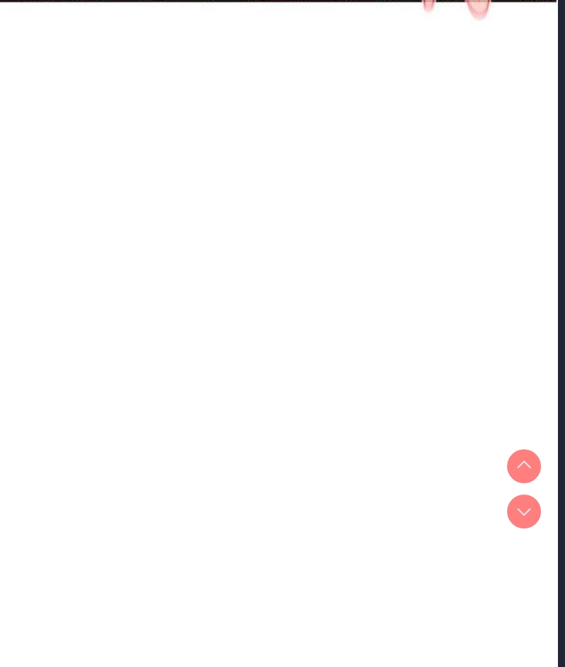 邪教教主