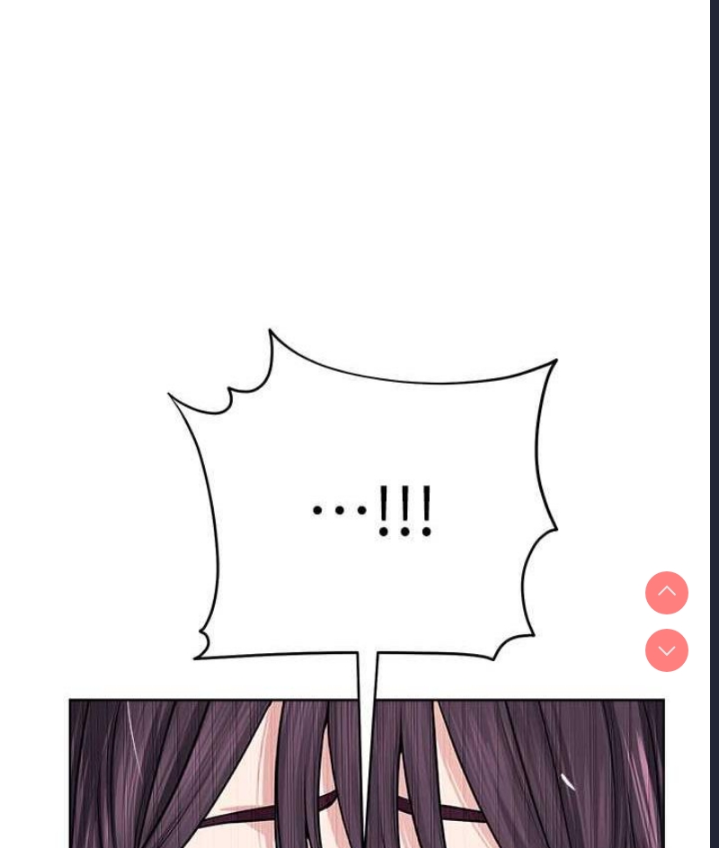 邪教教主