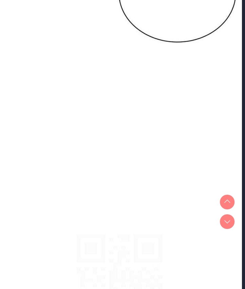 邪教教主