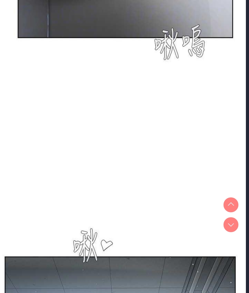 邪教教主
