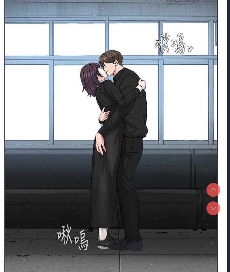 邪教教主
