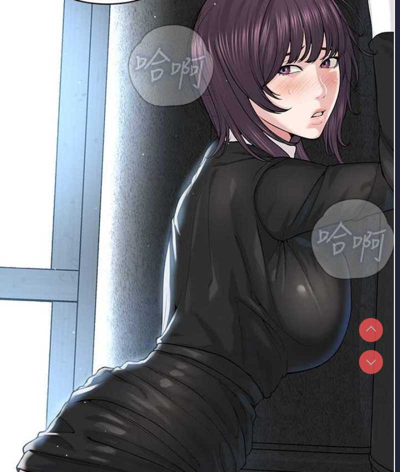邪教教主