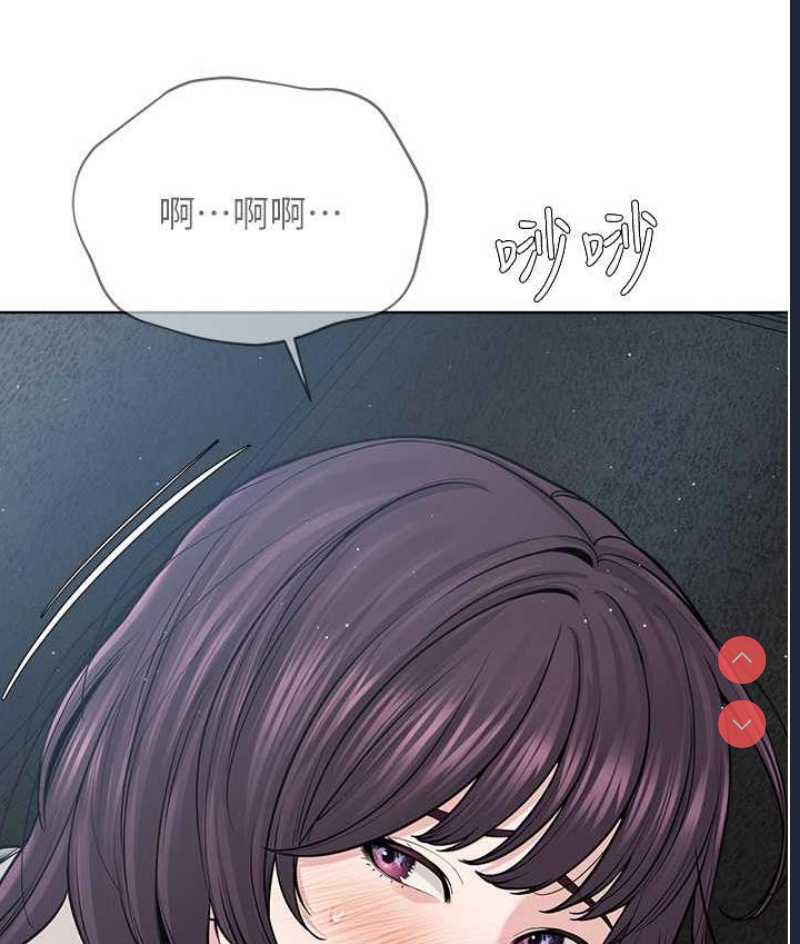 邪教教主