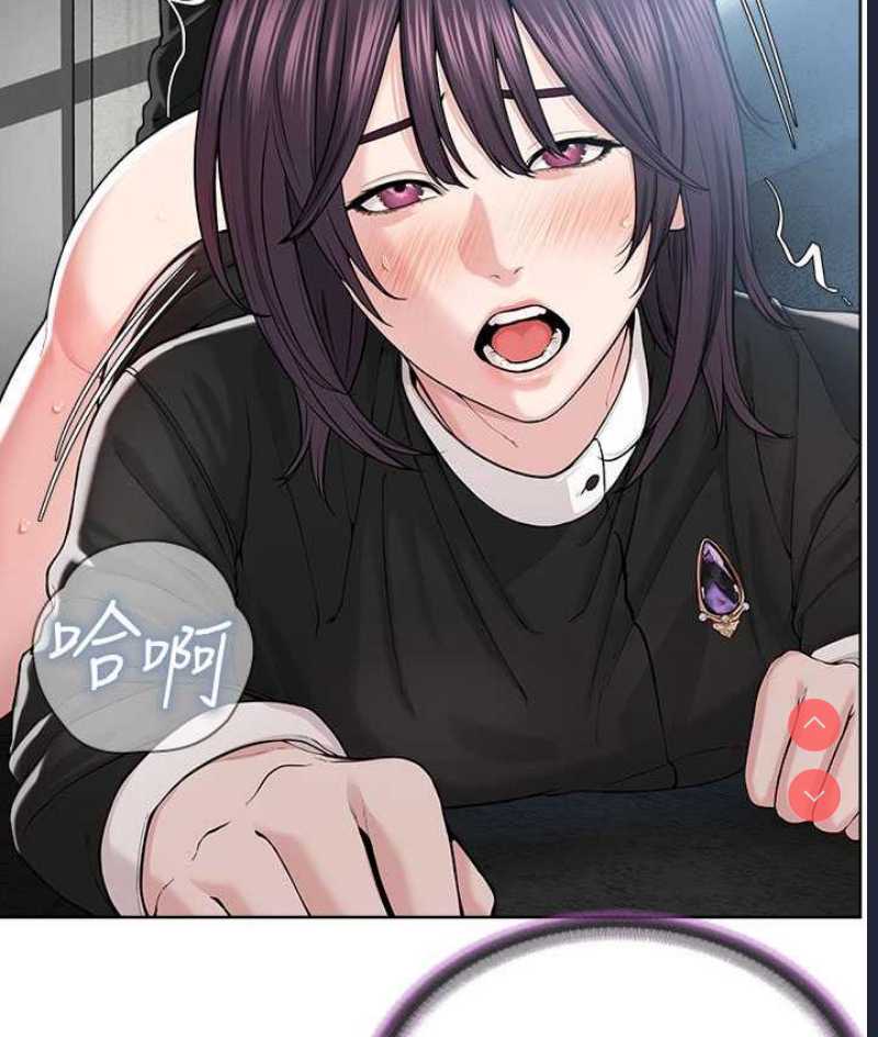 邪教教主