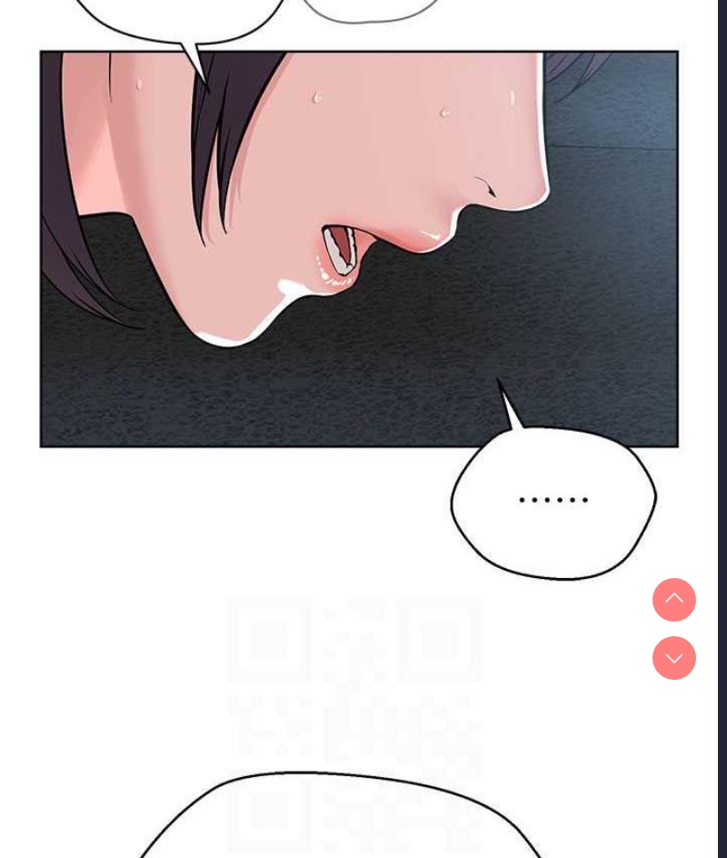 邪教教主