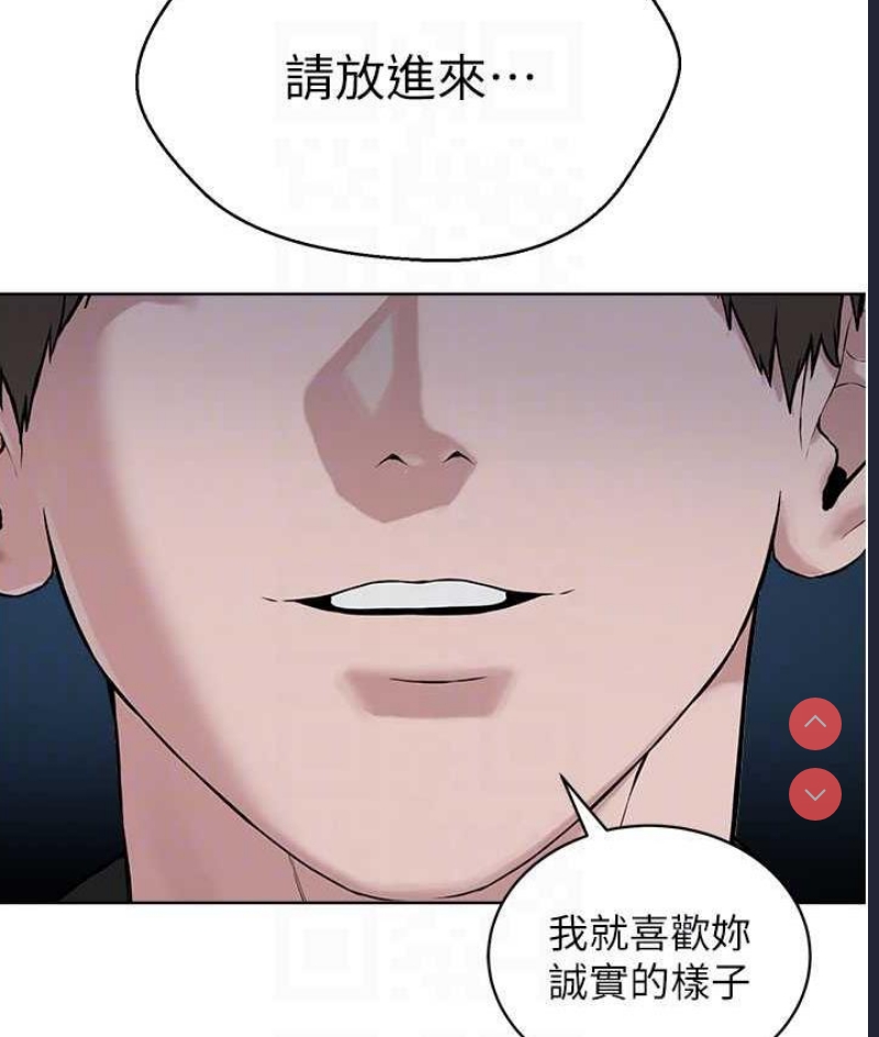 邪教教主